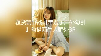 「其实我可是很好色哟！」清纯美丽、性格认真的青梅竹马流着口水神情恍惚颜连续疯狂高潮并反复索求！！从小学、国中、高中…