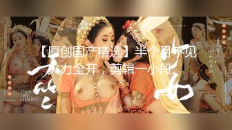 国产AV 星空无限传媒 XK8085 卧槽了个DJ 堕落 许诺