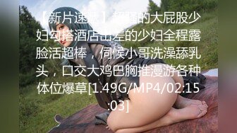  豹纹内裤极品靓女！头套男炮友激情操逼，69姿势大屌深喉，第一视角操逼，吊带黑丝美腿极度诱惑