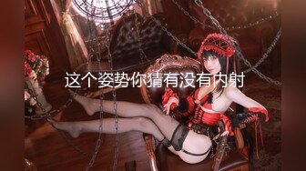 玩弄骚女2，叫声很淫荡！