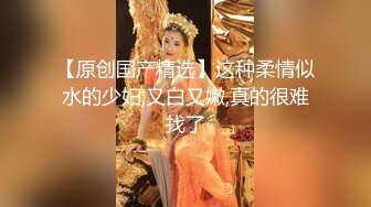 【新片速遞】   清纯甜美眼镜妹妹！女仆装展示美足！浴室洗澡炮友草逼，娇小身材细腰美腿，怼入小穴后入抽插