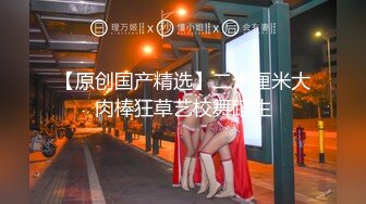 【新速片遞】   漂亮美眉 好舒服 你好厉害啊 隔壁有人的 妹子上位骑乘好会动 被无套输出 差点内射 