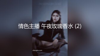  小马丶寻花笑起来甜美短裙妹子，近距离特写跪着深喉交，骑上来整根插入