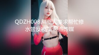 精东影业JD099权利的游戏