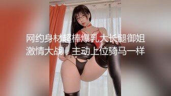 3/20最新 侧脸娜扎正脸热巴的超女神综合体大阴唇阴蒂好大VIP1196