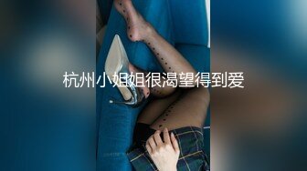   蜜臀少女JK美少女，无套和炮友各种体位做爱，大美臀，后入、女上位都骚叫的不行