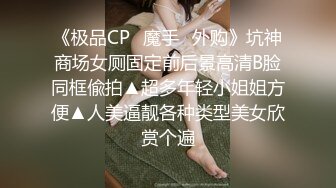 苏畅.兄弟的清纯女友.被我迷晕后干到高潮.麻豆传媒映画原创中文原版收藏