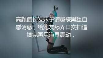 【ho7-shi】各式性感情趣衣~黑丝 秘书服 乳夹 跳蛋自慰【20v 】 (15)