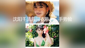 麻豆传媒 MSD-129《狂野纹身女房仲卖房送逼》为求销售精洗全身