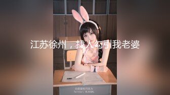 极品窈窕身材网红美少女迷 粗大阳具速攻无毛穴 极致享受高潮颤挛冲击