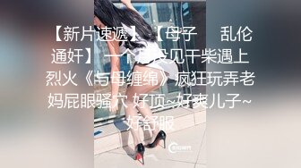 双女s狠狠玩女奴