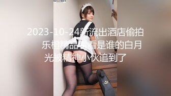 21世纪绝世巨乳尤物，美貌与景色结为一体的美少女，坐在湖边漏奶 好一个诱惑！