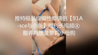 STP25508 蜜桃图像传媒PMC-073发情姐姐被亲弟同学爆操 无套换了好多姿势令人无法直式的淫秽荡漾-林思妤 VIP2209