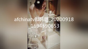 【自整理】胸前两个大南瓜，这种巨乳美女走路根本看不到脚趾头【531V】 (13)