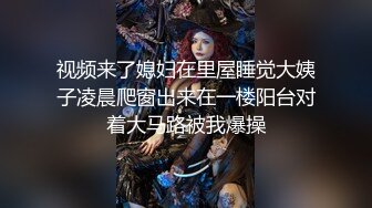 【无情的屌】重金约外围，19岁嫩妹子，神似网红痞幼，倒立口交，抱起来狂插，小骚逼今夜被插爽！