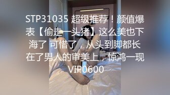 EDmosaic08-16四十歲天然美乳人妻欲求不滿