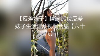 微信少妇BB，传授经验