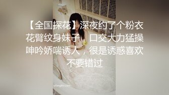 真实记录清纯女友与男友激情性爱时刻嘴上说不要小B却淫水直流速插到哭