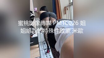 熟女同事急不可耐