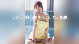 [2DF2] 屌哥寻花酒店约炮极品气质外围女虎牙妹[BT种子]