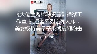 ✿双马尾可爱Lolita✿卡哇伊清纯萝莉〖lepaudam〗新春圣诞特辑 清纯小可爱被肥宅压 人形小母狗被操的叫爸爸