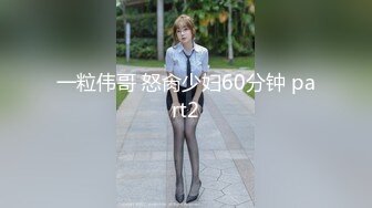 MD-0196_好熱!老公,可以嗎_招待同事...藥效發作貪婪求操官网玥可岚