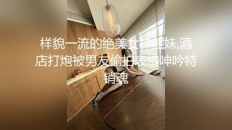  漂亮高跟小少妇吃鸡啪啪 在家撅着屁屁被眼镜小哥哥直接操喷了 大奶子哗哗