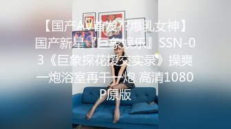 9/19最新 女仆装美少妇口交超级粉嫩穴喷水超多姿势无套啪啪VIP1196