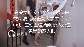 肉肉身材花臂纹身少妇 互摸舔奶调情 抬起双脚正面抽插