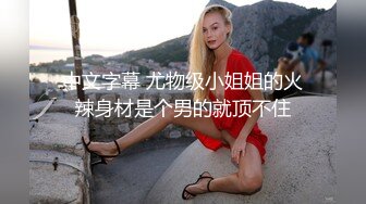 自拍大臀骚人妻j女士