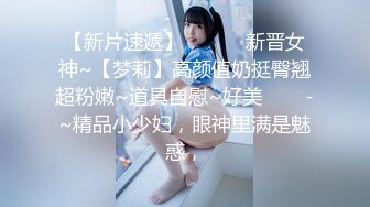 (皇家華人)(ras-262)(20230204)小木偶情慾記 人偶與木偶師-尤莉.TS