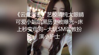 自己女友，第一次上传，求大家欣赏