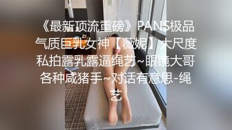 真实约炮，【zhuodetwi】，反差学生妹，20岁的安徽短发小美女，苗条纤细，主动投入蜜桃臀无套插入1