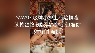 大神乔装打扮潜入女厕偷拍漂亮的粉衣嫩妹