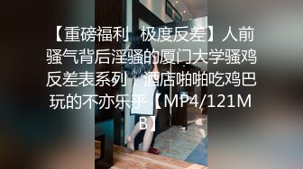 MDX-0237-7_私宅舒壓堂_外送小妹的神秘禮券官网