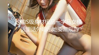 麻豆传媒MPG-031侄子遭巨乳小姑诱奸破处-赖畇希