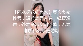 深圳单男和前女友。