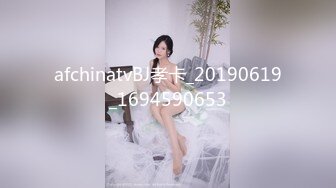 【按摩推油私密】蝴蝶穴良家少妇来找刺激，专业手法按摩骚穴，水汪汪乱扭高潮一阵阵