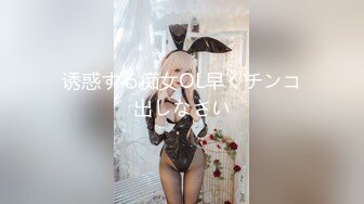 【新片速遞】 我的漂亮小女友喜欢观音坐莲 她说这样可以自己控制节奏和深浅 身材高挑 小贫乳