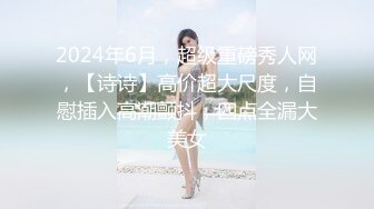 成都约、周末又来取精的风骚少妇。成都寻女约