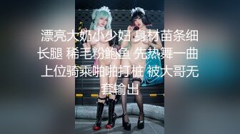 onlyfans【hirarilily】重口味~户外露出~完整版【NV】 (196)