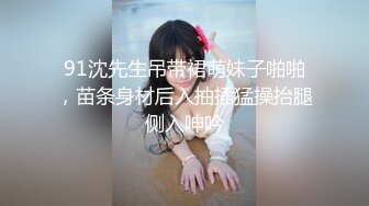 [2DF2]网红美女『柚子猫』教你怎么阻止男友打游戏 激情勾引后被爆插狠操 - [BT种子]