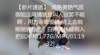 6.16 - 6.30最新录制 跳弹假阳具双重自慰【Hahaha_ha2】性感女神特写自慰 淫水狂喷手指都堵不住【111v】-0000 (43)