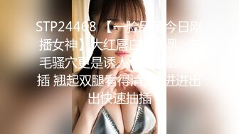 SWAG 決戰購物節，我訂了一個機器人女友❗️機器人也會高潮？（上集）