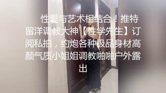 YC商场抄底 格子裙短发小妞 蕾丝粉窄内两侧露出的毛毛连起来了