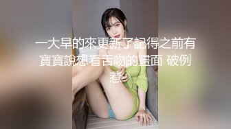 麻豆春游记国王游戏