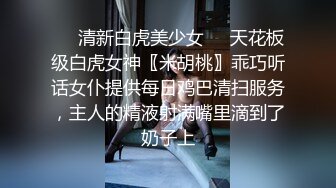 颜值不错黑衣少妇啪啪，坐在身上摸奶舔弄掰穴抽插猛操