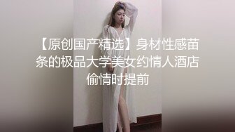 三哥探花  气质浴巾后的散发