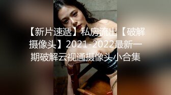 太完美了 满足幻想 AI绘画模拟真人 祝绪丹