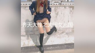 清新小可爱〖TopSweetBaby〗❤️闷骚眼镜娘小学妹开裆黑丝被爆操，白白嫩嫩的身子充满青春气息，美人胚反差婊